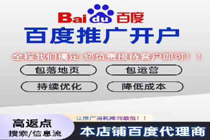 短视频信息流算法与用户行为分析